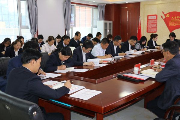 泓源公司“不忘初心、牢記使命”主題教育讀書班開班式暨黨委理論學(xué)習(xí)中心組學(xué)習(xí)會舉行(圖2)